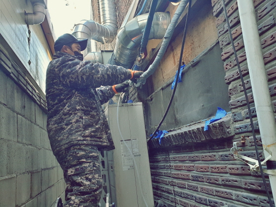 안산언수도녹임해빙동파수리