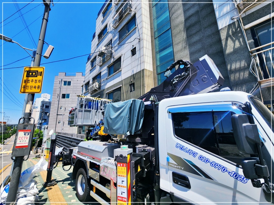 동두천빗물누수창틀누수누수탐지업체