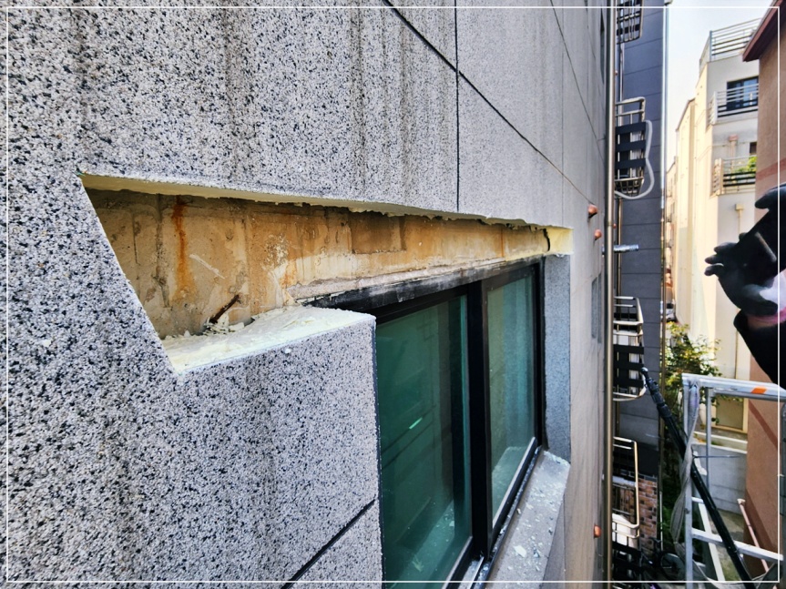 서대문구빗물누수 창틀누수