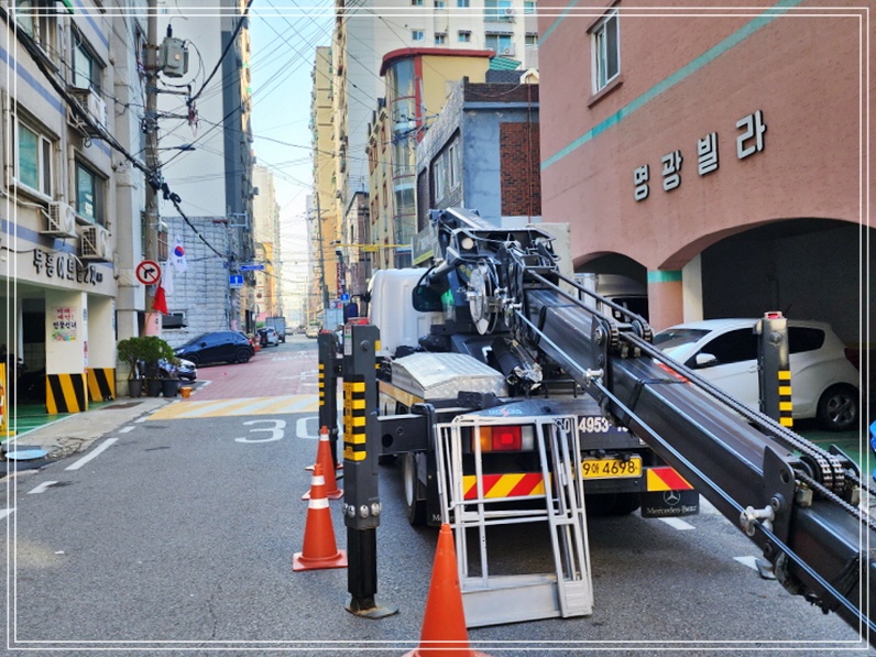 연수구빗물누수창틀누수