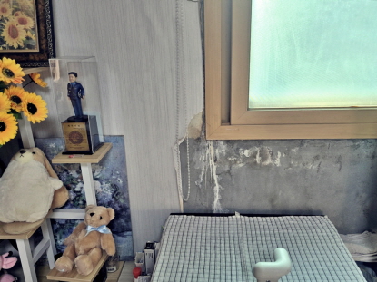 가평빗물누수창틀누수 