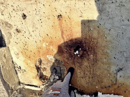 가평빗물누수창틀누수 