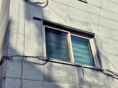 가평빗물누수창틀누수 