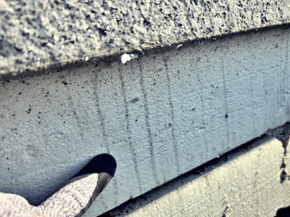 강릉빗물누수창틀누수