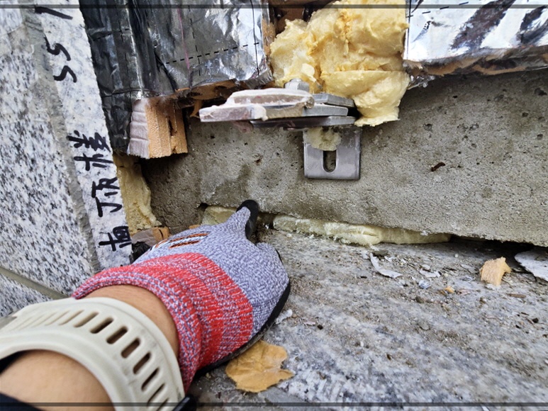 금천구빗물누수창틀누수