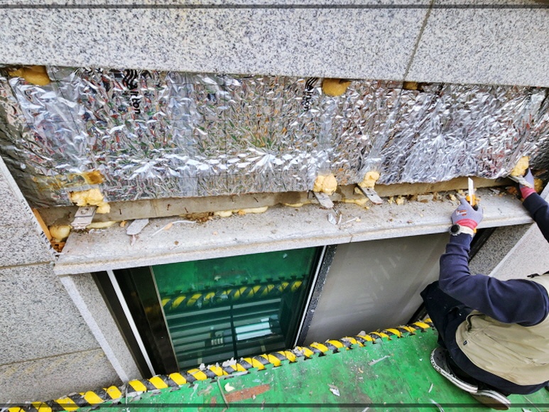 금천구빗물누수창틀누수