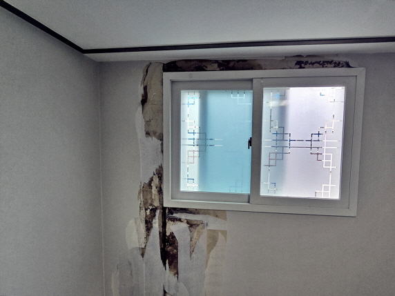 김해빗물누수창틀누수