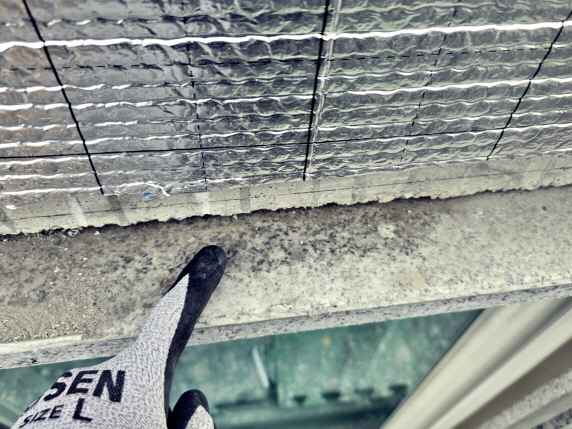 김해빗물누수창틀누수