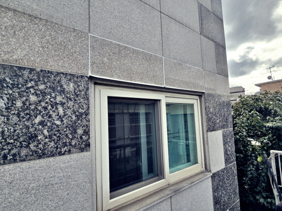 김해빗물누수창틀누수