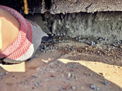 남양주빗물누수창틀누수