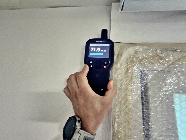 논산빗물누수창틀누수