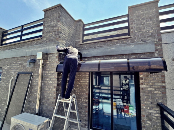 달성빗물누수창틀누수