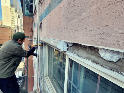 당진빗물누수창틀누수