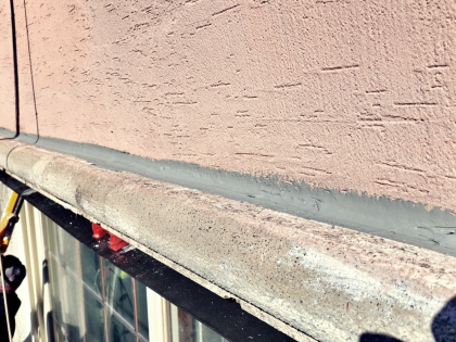 당진빗물누수창틀누수