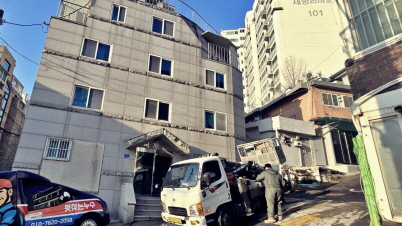 대구빗물누수창틀누수