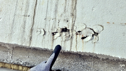 대구빗물누수창틀누수