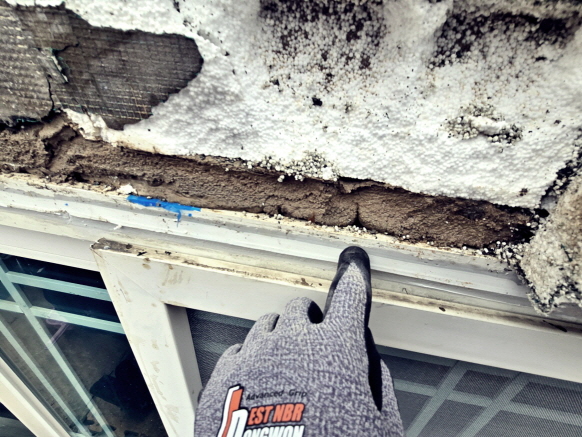 서산빗물누수창틀누수