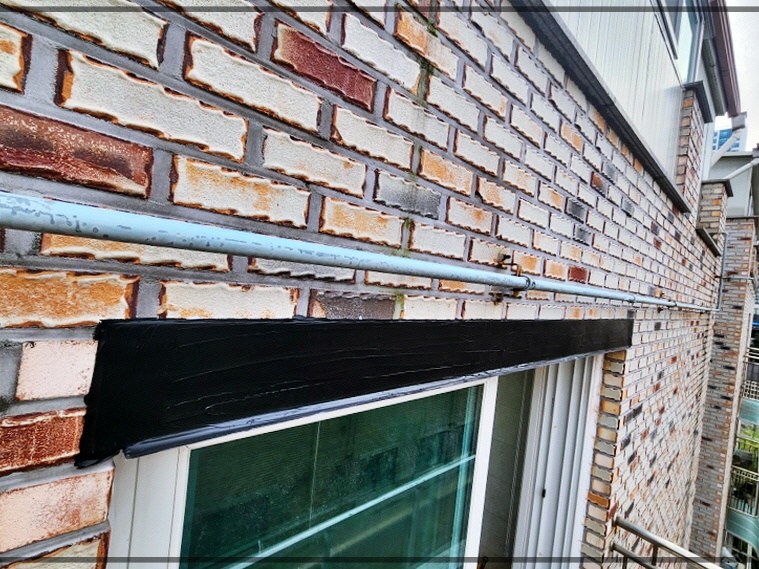 송파구빗물누수창틀누수