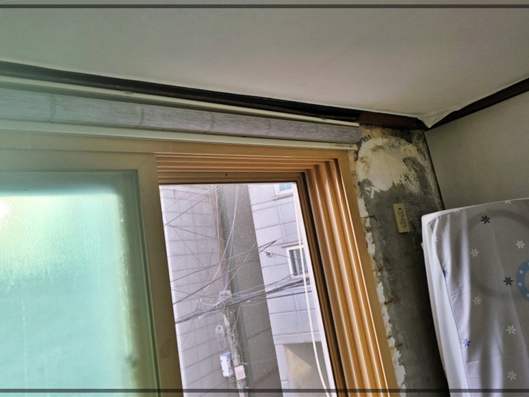 영등포구빗물누수창틀누수