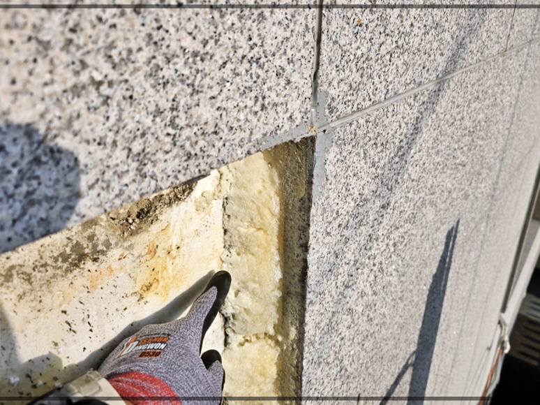 영등포구빗물누수창틀누수