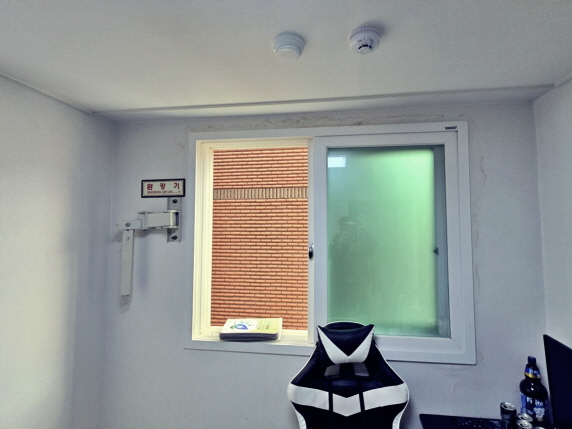 울산빗물누수창틀누수