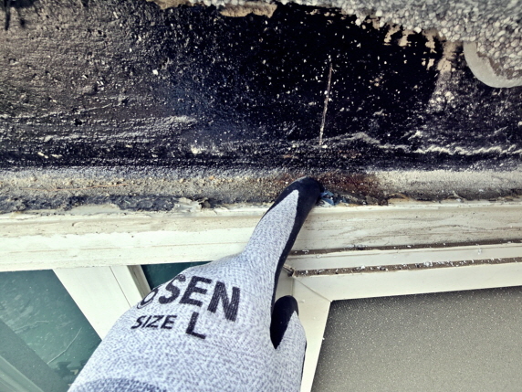 울산빗물누수창틀누수