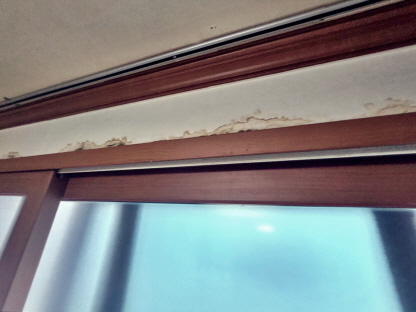 의정부빗물누수창틀누수