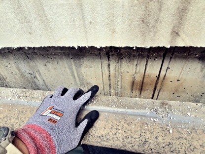 의정부빗물누수창틀누수