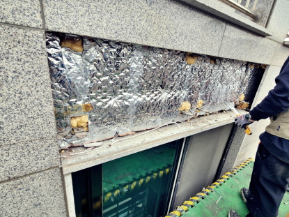 전주빗물누수창틀누수