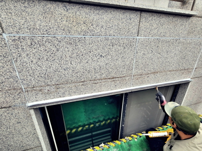 전주빗물누수창틀누수