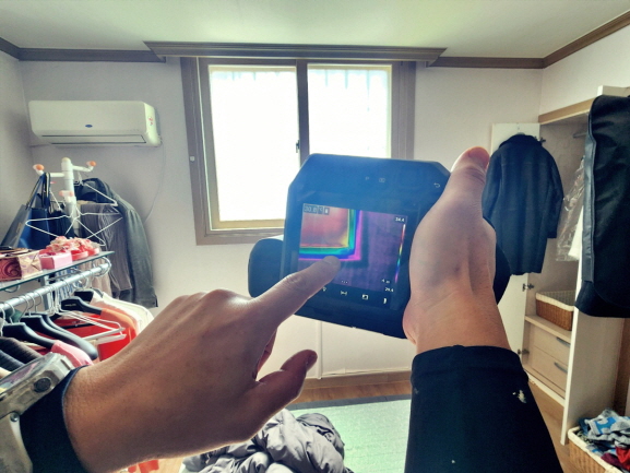 조치원빗물누수창틀누수