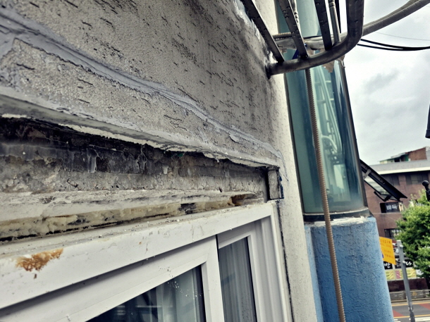 진주빗물누수창틀누수