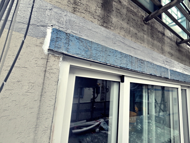 진주빗물누수창틀누수