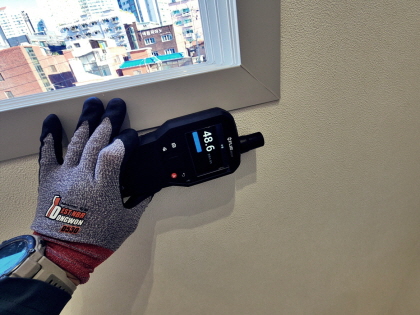 청주빗물누수창틀누수