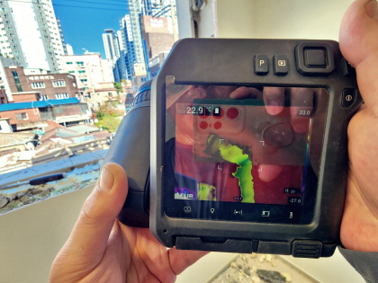 청주빗물누수창틀누수