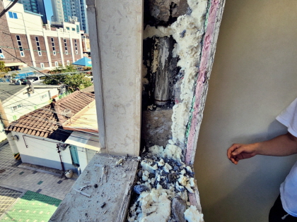 청주빗물누수창틀누수