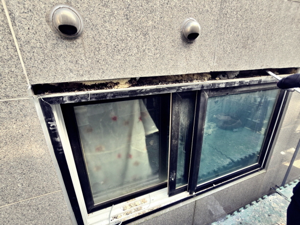 홍성빗물누수창틀누수