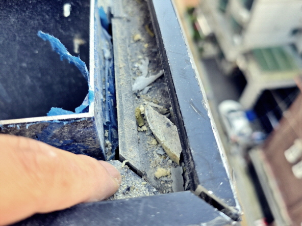 횡성빗물누수창틀누수